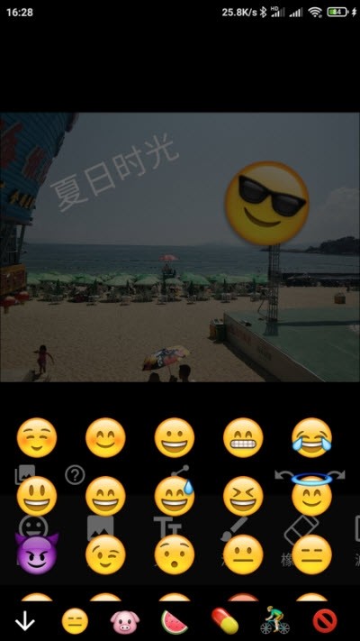 Emoji表情贴图 Emoji表情贴图