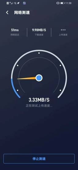 无限WiFi大师 无限WiFi大师