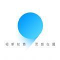 魅族16 Flyme 9系统内测版 v1.0